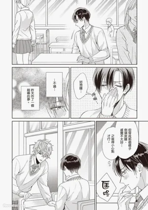 第34頁圖