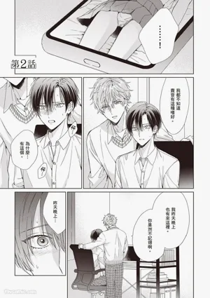 第41頁圖