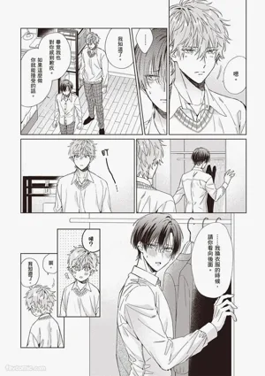 第45頁圖