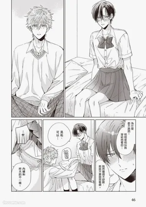 第46頁圖