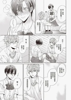 第47頁圖