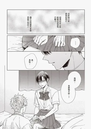 第51頁圖