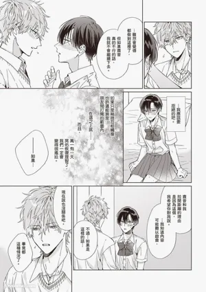 第61頁圖