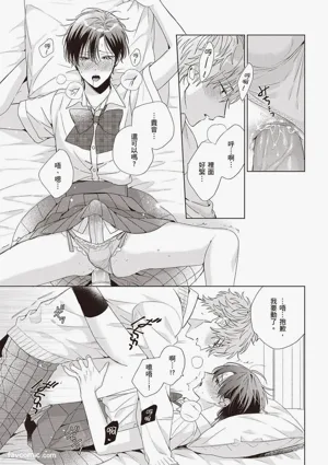 第65頁圖