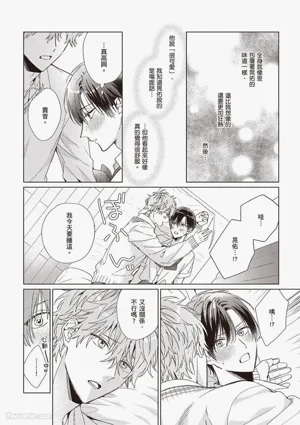 第70頁圖