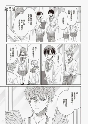 第75頁圖