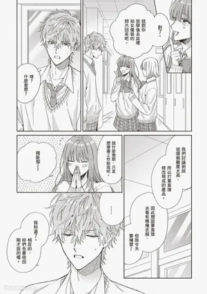 第77頁圖
