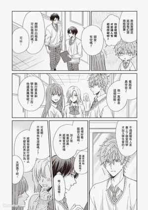 第78頁圖