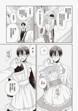 第83頁圖