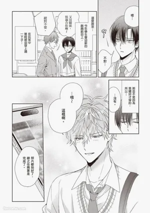 第85頁圖
