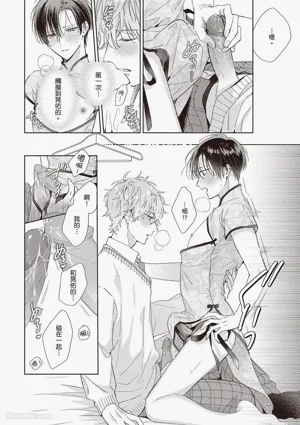 第96頁圖