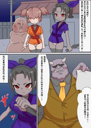 第2页图