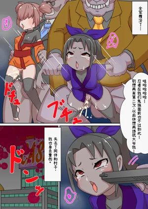 第3页图