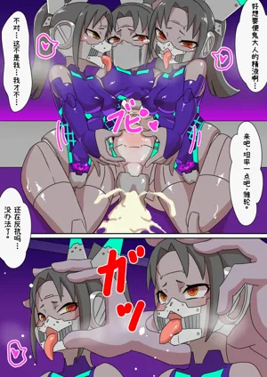 第30页图