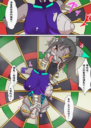 第37页图