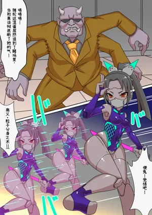 第5页图