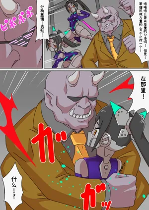第6页图