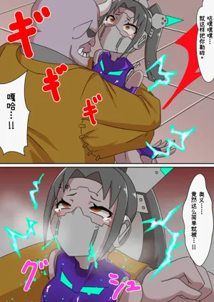 第7页图