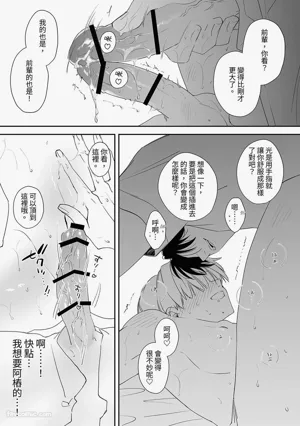 第102頁圖