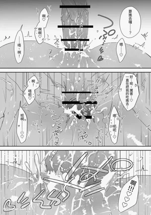 第103頁圖