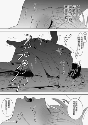 第105頁圖