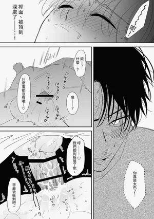 第108頁圖