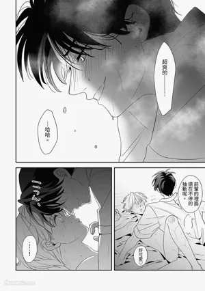第110頁圖
