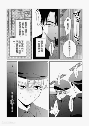第113頁圖