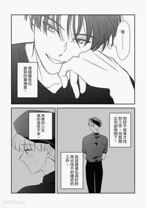 第115頁圖