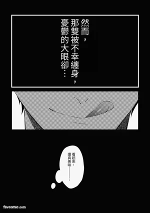 第116頁圖