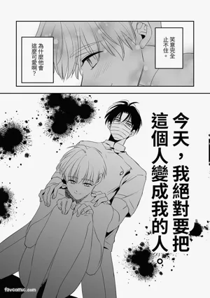 第118頁圖