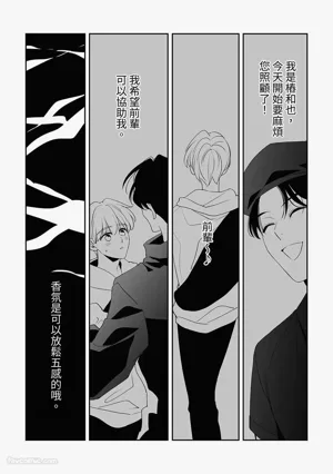 第119頁圖