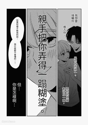 第122頁圖