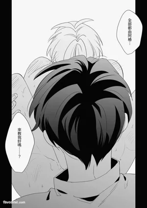 第123頁圖