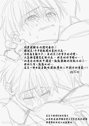 第127頁圖