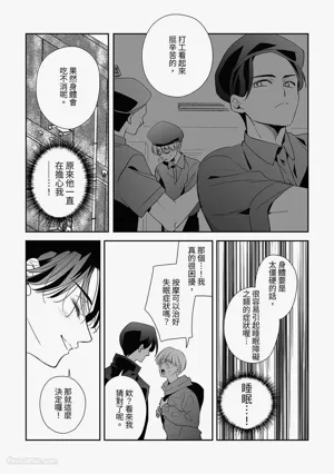 第15頁圖