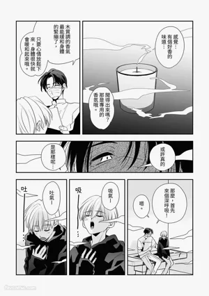 第17頁圖
