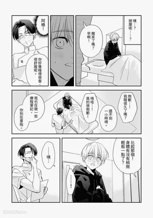第23頁圖