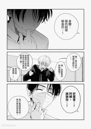 第24頁圖