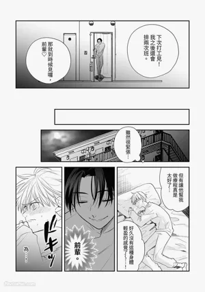 第25頁圖