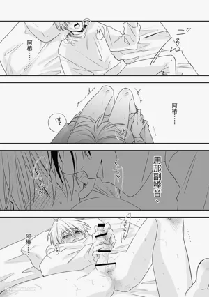 第28頁圖