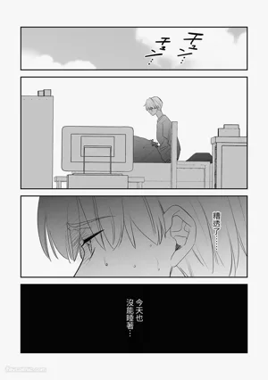 第3頁圖