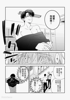 第30頁圖