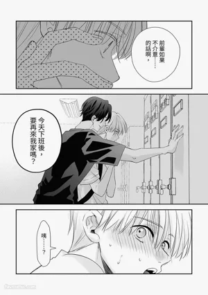 第32頁圖