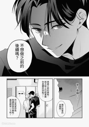 第33頁圖
