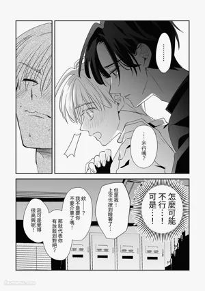 第34頁圖