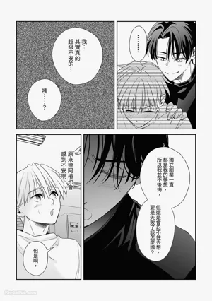 第35頁圖