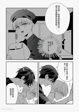 第36頁圖