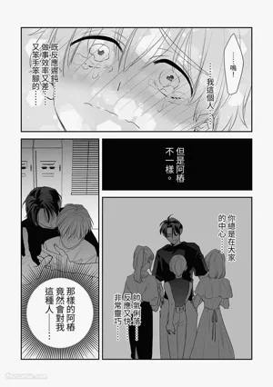 第37頁圖