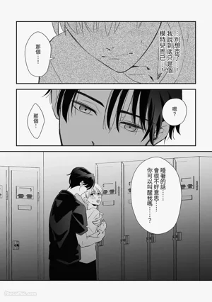 第38頁圖